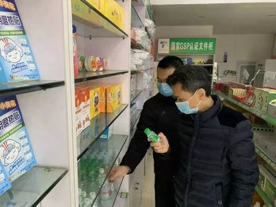 張家界5家重點(diǎn)企業(yè)保供口罩、消毒液及消毒劑，助力常態(tài)化疫情防控